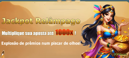 Download Android 9866win
