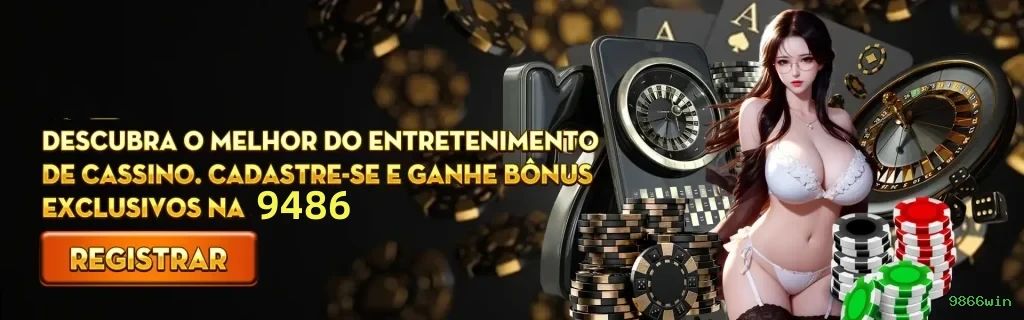 Prêmios Incríveis